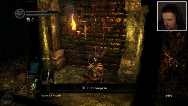 Запись стрима по игре Dark Souls: Remastered / SL1 / Без ударов от боссов #3 смотреть онлайн