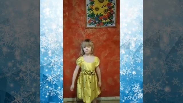 Джокич Валерия, стихотворение Валентины Донниковой "Блестят коньки,блестит каток..." смотреть онлайн