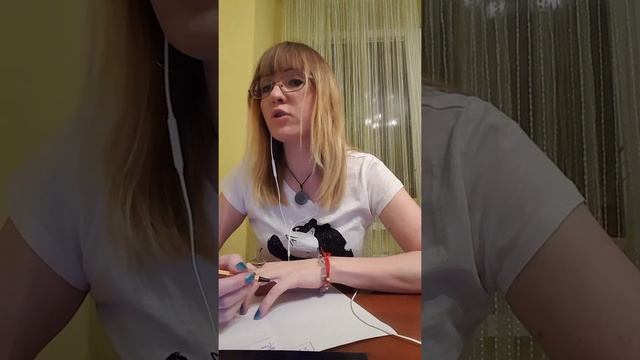 Руна Райдо.Энергетическая чистка для Жени. смотреть онлайн