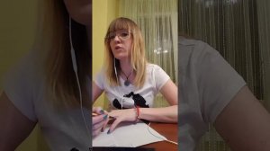 Руна Райдо.Энергетическая чистка для Жени.