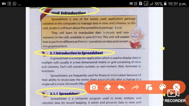What is a Spreadsheet in Excel||Grade 8||Excel Application software||Spreadsheet||Worksheet||Abbas смотреть онлайн