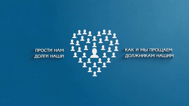 Я не могу молиться смотреть онлайн