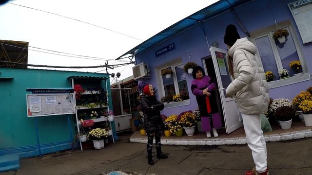 Обман в Южном! Правда, обвешивают сами себя! смотреть онлайн