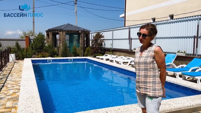 Курорт на участке. Отзыв о работе компании Бассейн Плюс. смотреть онлайн
