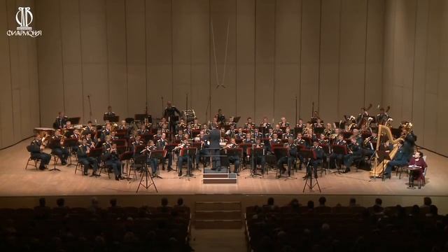 Waltz "Destiny" - Sydney Baynes смотреть онлайн