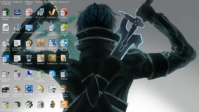 Как сделать чтобы комп грузил быстрее? смотреть онлайн