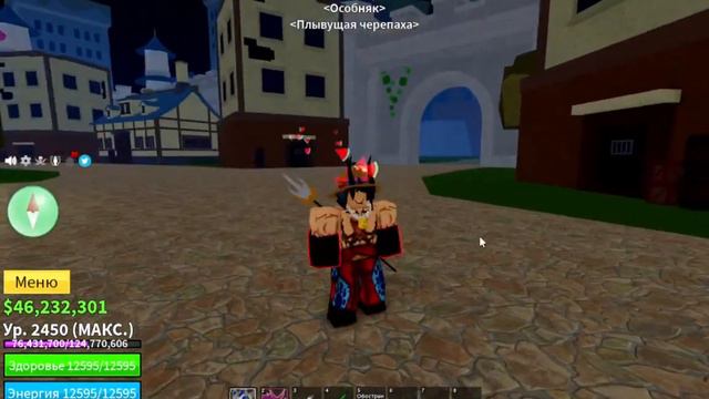 КАК ПОЛУЧИТЬ ХАКИ НАБЛЮДЕНИЯ V2? смотреть онлайн