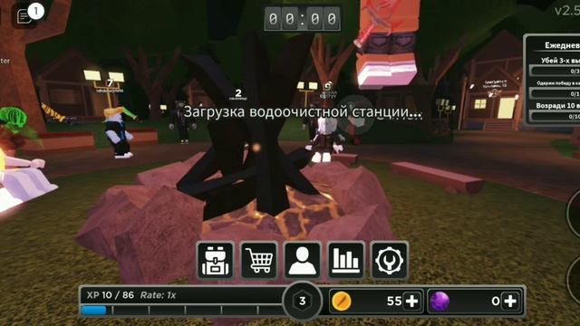 играем с другом в побег от убийцы в Roblox! смотреть онлайн