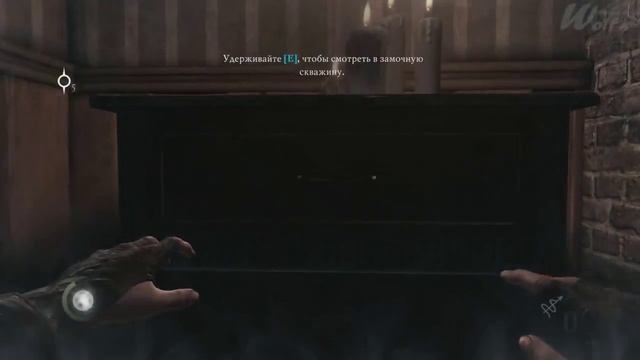 Thief / Thief 4 Прохождение - Первые впечатления (1)