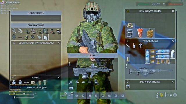 FRAGMOVIE #dayz смотреть онлайн
