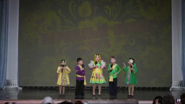 Созвездие талантов - 2019 смотреть онлайн