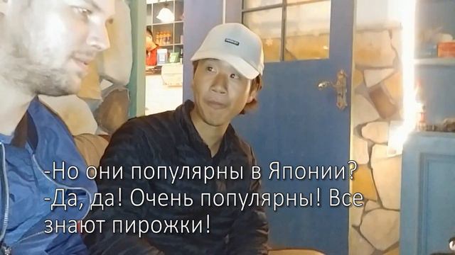 Палаточный хостел в Китае! Туса! смотреть онлайн