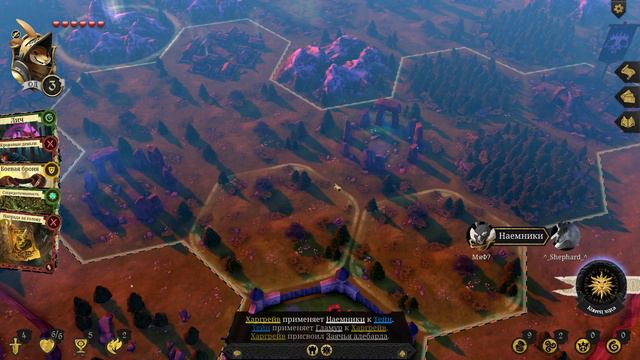 Armello: Рейтинговые игры! #18 (Бран, Барнаби) смотреть онлайн