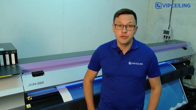 Натяжные потолки с фотопечатью смотреть онлайн