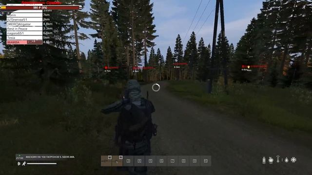 ИГРАЮ В DAYZ 1.22 ЛУЧШИЙ СЕРВЕР ZASTAVA ПВП ФАЙТИМСЯ + ИВЕНТ!!! ПУШУ ВСЕХ!!! С НАМИ МОЖНО!!! смотреть онлайн