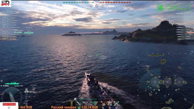 World Of Warships 🔥🔥 Клановые Бои 🔥🔥 Клан MAZA 🔥🔥 ФИАСКО КОМАНДИРА И ПОБЕГ ИЗ КЛАНА🔥🔥 18+ смотреть онлайн