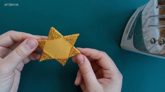 Объемные звёзды своими руками [ШАБЛОН ВНУТРИ] ? Украшение на ёлку рождественская звезда из фоамиран смотреть онлайн