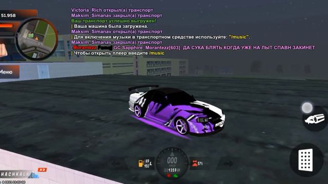 Имеет право быть смотреть онлайн