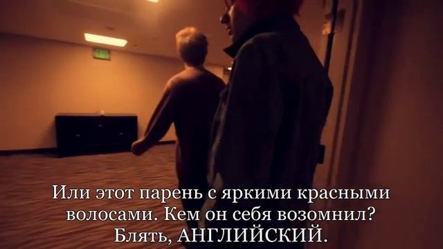 АМЕРИКА [Bertie Gilbert RUS SUB] смотреть онлайн