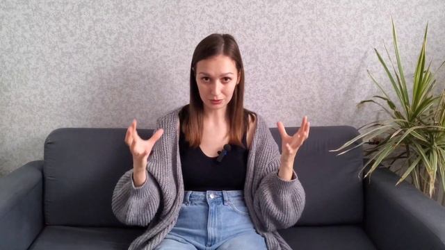 Переживания молодого педагога