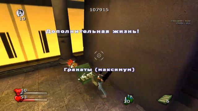Serious Sam 2 Advanced - Siriusopolis DownTown (mod) (41) [2p] смотреть онлайн