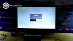 Обновление Gs B211 версия 2.3.62