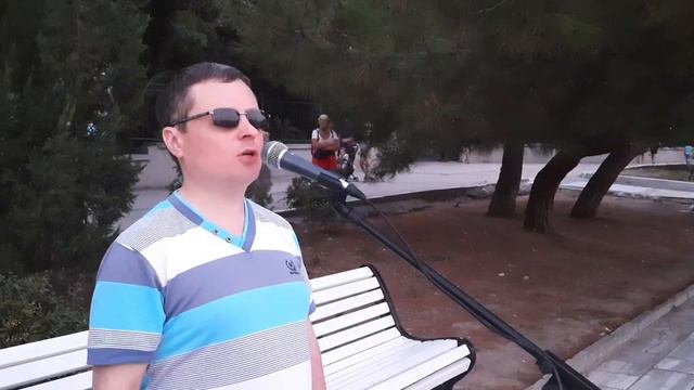 Степан Гончаренко Любимая моя кавер на композицию Вячеслава Быкова смотреть онлайн