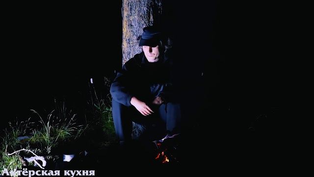ПОПАЛ ПОД ГРАД, ОДИН В ГОРАХ, ПОХОДНАЯ КУЛИНАРИЯ смотреть онлайн