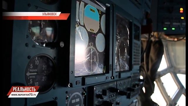 "ИЗДЕЛИЕ-476". ИСПЫТАНИЕ НЕБОМ. смотреть онлайн