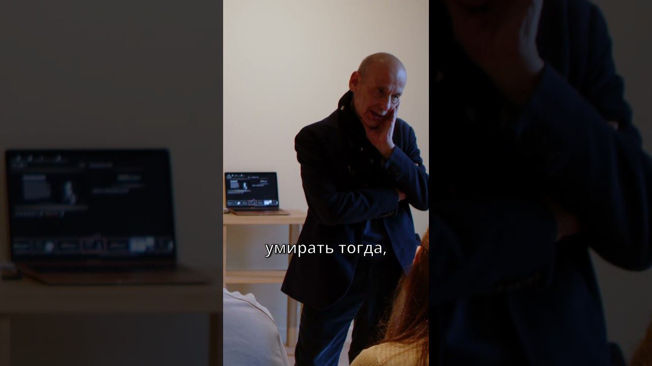Когда умирает личность #shorts #психология #воспитание #воспитаниедетей смотреть онлайн