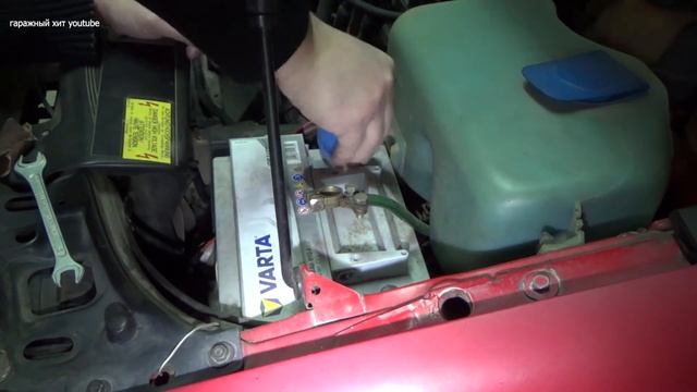 Обслуживание аккумуляторных клемм