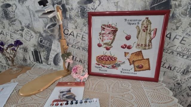 Новый проект "Пернатый гурман" от Овен. смотреть онлайн