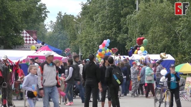 Праздник в Уфе смотреть онлайн
