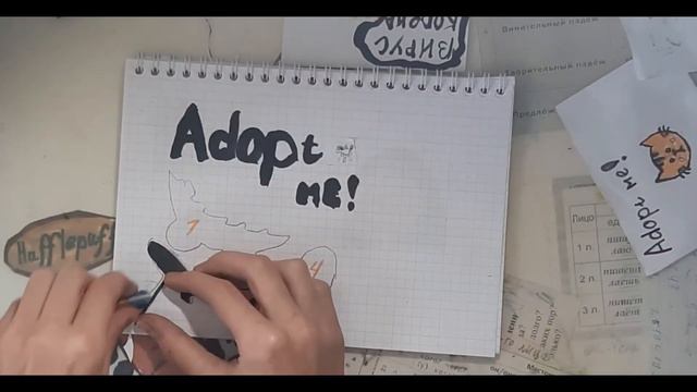 новое видео две коллекции спасибо за идею мир бумажек смотреть онлайн