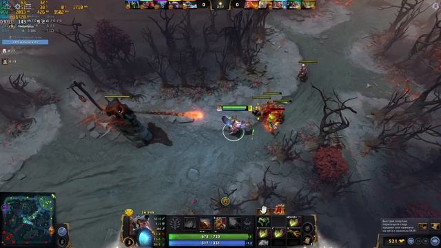 Вечерний стрим смотреть онлайн