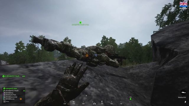 Клановая игра RSM vs Team North, первая игра | Squad смотреть онлайн