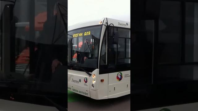 Д А Медведев за рулем электробуса смотреть онлайн
