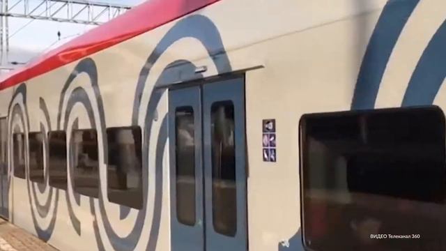 В рамках МЦД откроют более 20 подземных вестибюлей смотреть онлайн