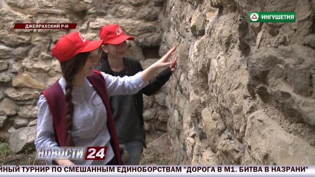 Путешествие в горную Ингушетию. смотреть онлайн