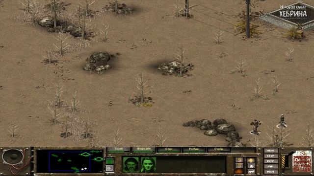 Прохождение Fallout Tactics - Часть 11 смотреть онлайн