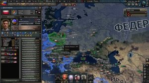 ЦАРЬ! РОССИЯ В HOI4 MILLENIUM DAWN №3