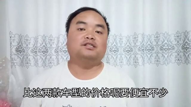 长安锐程plus起售价9万多，全系配1.5t发动机，2米77的轴距 смотреть онлайн