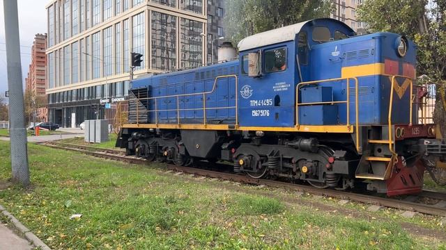 Товарный поезд.