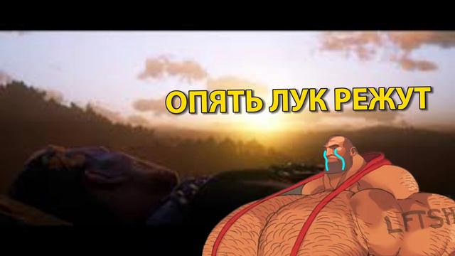 МГЕ через игры детства! Часть 3 смотреть онлайн