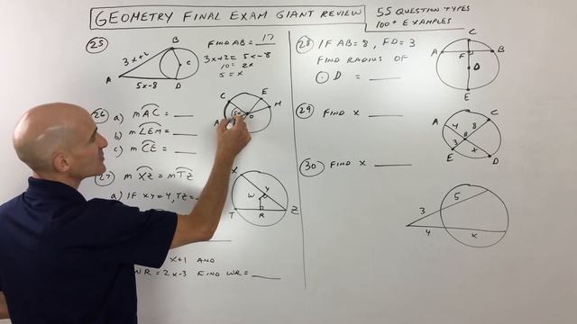 Geometry Final Exam Review смотреть онлайн