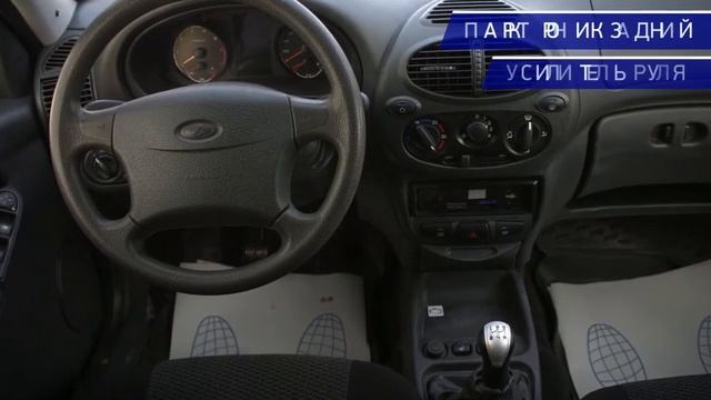 LADA (ВАЗ) Kalina с пробегом 2013 смотреть онлайн