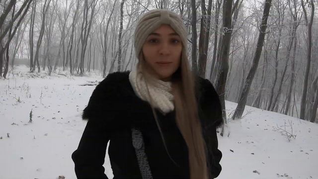 Прогулка по зимнему лесу в Ставрополе. Что мы там ищем? смотреть онлайн