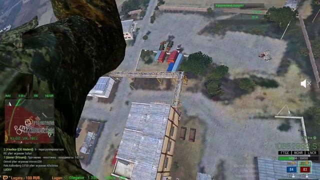 STREAM ARMAчка 3 ❤KOTH RHS Хардкор❤Новые настройки ОБС смотреть онлайн