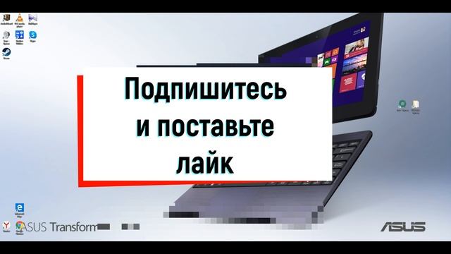 ?Как установить facerig и как скачать facerig, мой первый запуск facerig смотреть онлайн