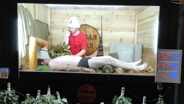 Кичигин Алексей Домашний Банщик Академия Банного Дела представляет. смотреть онлайн